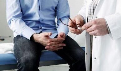 Reception with a urologist